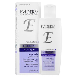 شامپو ضد شوره سیکلوزینک اویدرم / Eviderm مناسب برای شوره شدید و مقاوم