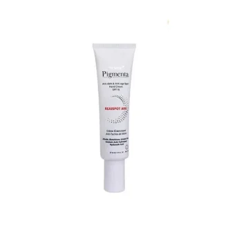 کرم روشن کننده و ضد لک دست آردن پیگمنتا / Ardene Pigmenta مدل Lumihand مناسب برای انواع پوست و رفع تیرگی و لک دست حجم ۵۰ میلی‌لیتر