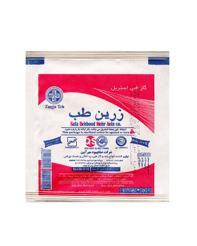گاز استریل پانسمان مناسب برای شستشو، ضدعفونی و پانسمان انواع زخم بسته ۱ عددی گاز استریل پانسمان مناسب برای شستشو، ضدعفونی و پانسمان انواع زخم بسته ۱ عددی