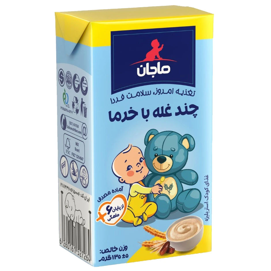 غذای کودک چند غله ماجان / Majan مناسب برای تغذیه روزانه و تامین انرژی غذای کودک چند غله ماجان / Majan مناسب برای تغذیه روزانه و تامین انرژی