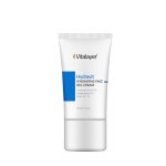 کرم آبرسان هیدراویت ویتالایر / Vitalayer مناسب برای انواع پوست و رفع خشکی